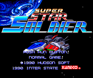 Super Star Soldier (Japan) Screenshot